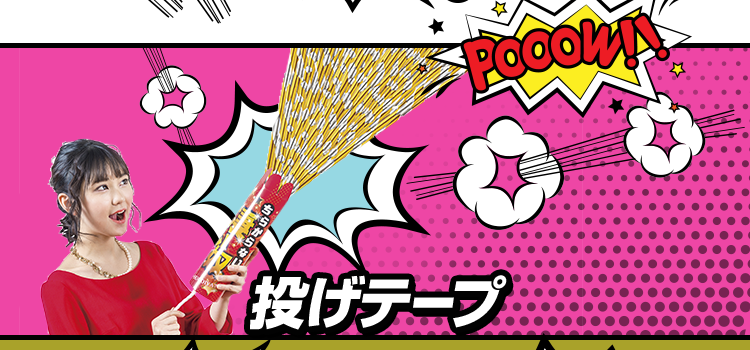 Set Up System V2 for 1/10 Touring | G-FORCE | 株式会社ジー