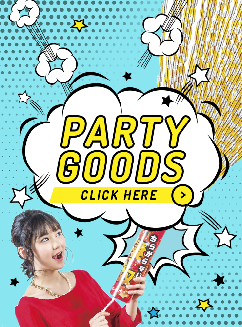 PARTY GOODS